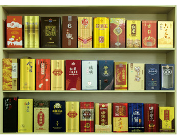 全自动酒盒压泡机